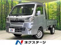 2020 Daihatsu Hijet Truck