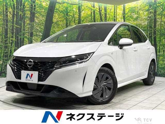 2023 Nissan Note