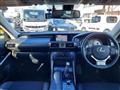 2014 Lexus IS