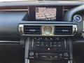 2014 Lexus IS