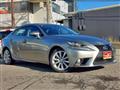 2014 Lexus IS