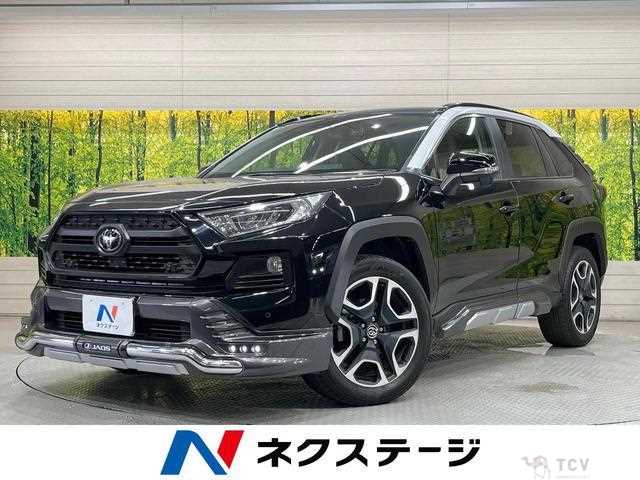 2020 Toyota RAV4
