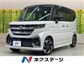 2024 Suzuki Suzuki Others