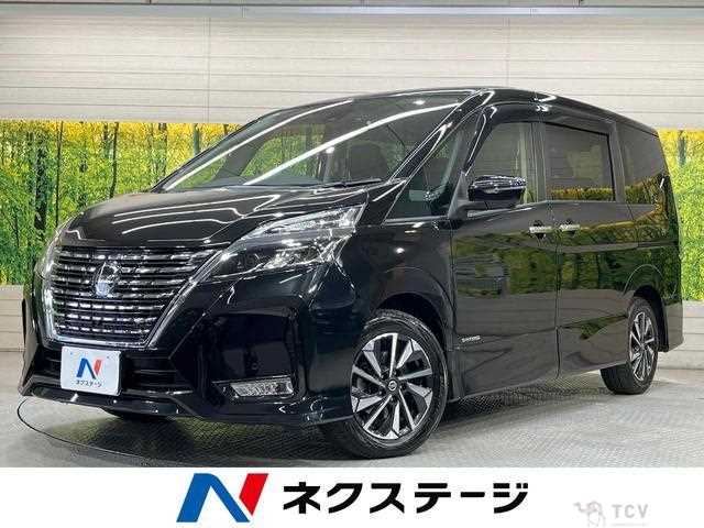 2022 Nissan Serena