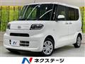 2020 Daihatsu Tanto