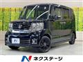 2017 Honda N BOX