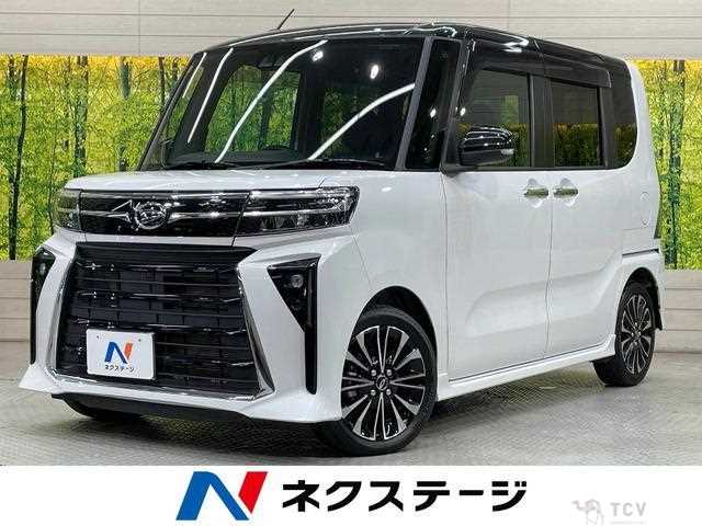 2023 Daihatsu Tanto