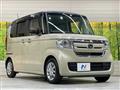 2019 Honda N BOX