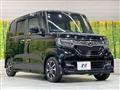 2020 Honda N BOX