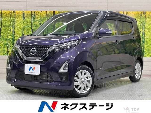 2021 Nissan Nissan Others