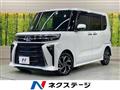 2023 Daihatsu Tanto