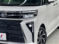 2023 Daihatsu Tanto
