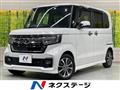 2021 Honda N BOX