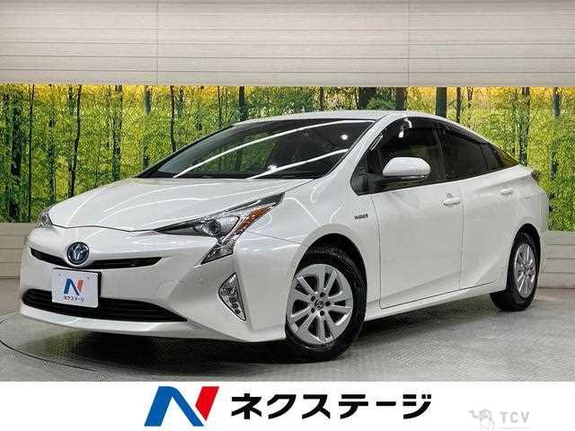 2017 Toyota Prius
