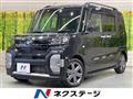 2023 Daihatsu Tanto