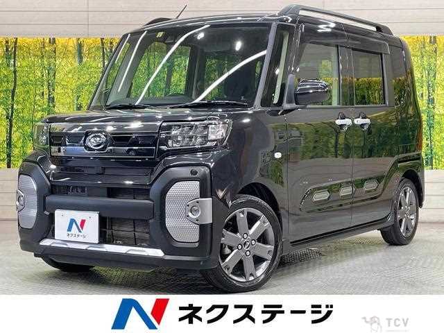 2023 Daihatsu Tanto