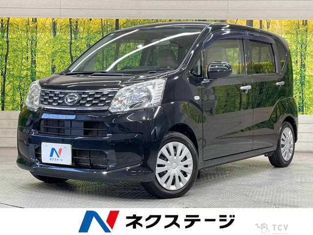 2017 Daihatsu Move