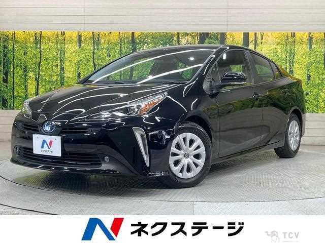 2021 Toyota Prius