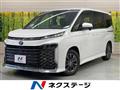 2025 Toyota Voxy