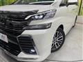 2017 Toyota Vellfire