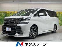 2017 Toyota Vellfire