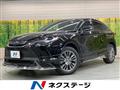 2024 Toyota Harrier Hybrid