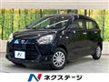 2017 Daihatsu Mira
