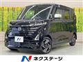 2024 Nissan ROOX