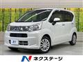 2018 Daihatsu Move