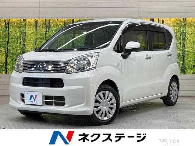 2018 Daihatsu Move