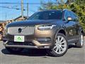 2017 Volvo XC90