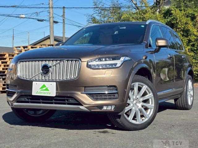 2017 Volvo XC90