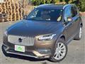 2017 Volvo XC90