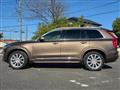 2017 Volvo XC90