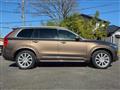 2017 Volvo XC90