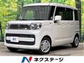 2022 Suzuki Suzuki Others