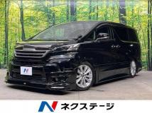 2015 Toyota Vellfire