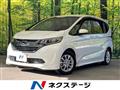 2020 Honda Freed