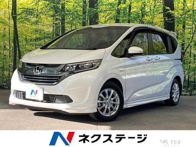 2020 Honda Freed
