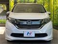 2020 Honda Freed