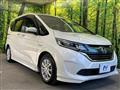 2020 Honda Freed