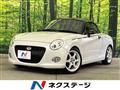 2018 Daihatsu Copen