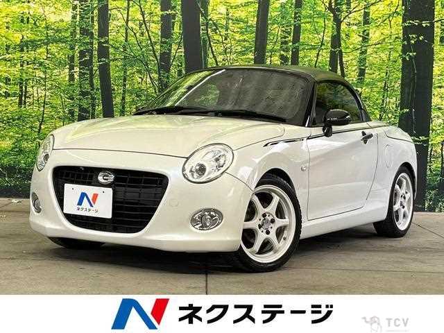 2018 Daihatsu Copen