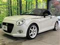 2018 Daihatsu Copen
