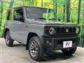2022 Suzuki Jimny
