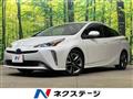 2020 Toyota Prius