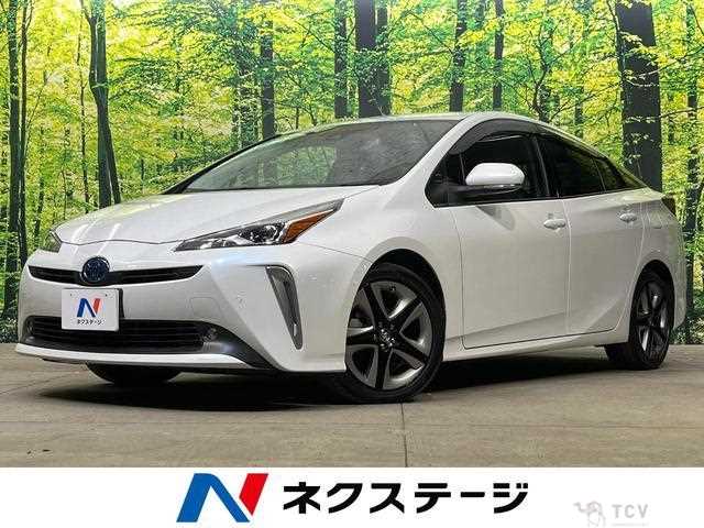 2020 Toyota Prius
