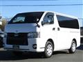 2020 Toyota Hiace Van