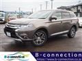 2016 Mitsubishi Outlander