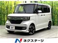 2019 Honda N BOX
